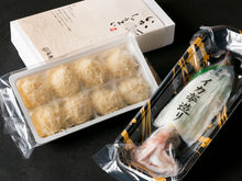 画像をギャラリービューアに読み込む, 【送料込・福岡】玄界灘で獲れる "イカの姿造り" に“いかしゅうまい”付で、特別価格販売!