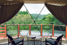 画像をギャラリービューアに読み込む, 福岡県・那珂川市【グランピング五感】2組限定!ペア半額宿泊チケット 「パノラマテラス&ドーム型テント! ナッセ限定12時チェックアウト」1泊2食付2名様利用時70,000円を半額の35,000円