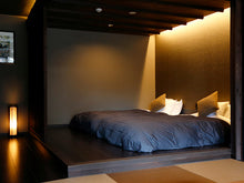 画像をギャラリービューアに読み込む, 長崎県・雲仙市【民芸モダン宿 雲仙福田屋】2組限定!ペア半額宿泊チケット 「別館:山照-別邸-利用/天ぷら会席 幸ふくプラン」1泊2食付2名様利用時82,280円を半額の41,140円