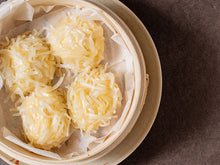 画像をギャラリービューアに読み込む, 【送料込・福岡】玄界灘で獲れる "イカの姿造り" に“いかしゅうまい”付で、特別価格販売!