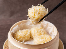 画像をギャラリービューアに読み込む, 【送料込・福岡】玄界灘で獲れる "イカの姿造り" に“いかしゅうまい”付で、特別価格販売!