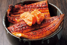 画像をギャラリービューアに読み込む, 【福岡県 福岡市】柳川屋蔵本店「国産 鰻の蒲焼き+博多明太子」セット※冷蔵<送料込>