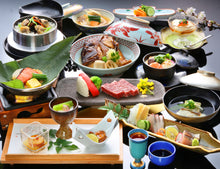 画像をギャラリービューアに読み込む, 福岡県・朝倉市【原鶴温泉 旅館 泰泉閣】10組限定!ペア半額宿泊チケット 「泉水会席プラン」1泊2食付2名様利用時37,400円を半額の18,700円