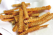 画像をギャラリービューアに読み込む, 【福岡県 福岡市】柳川屋蔵本店「国産 鰻の蒲焼き」※冷蔵<送料込>